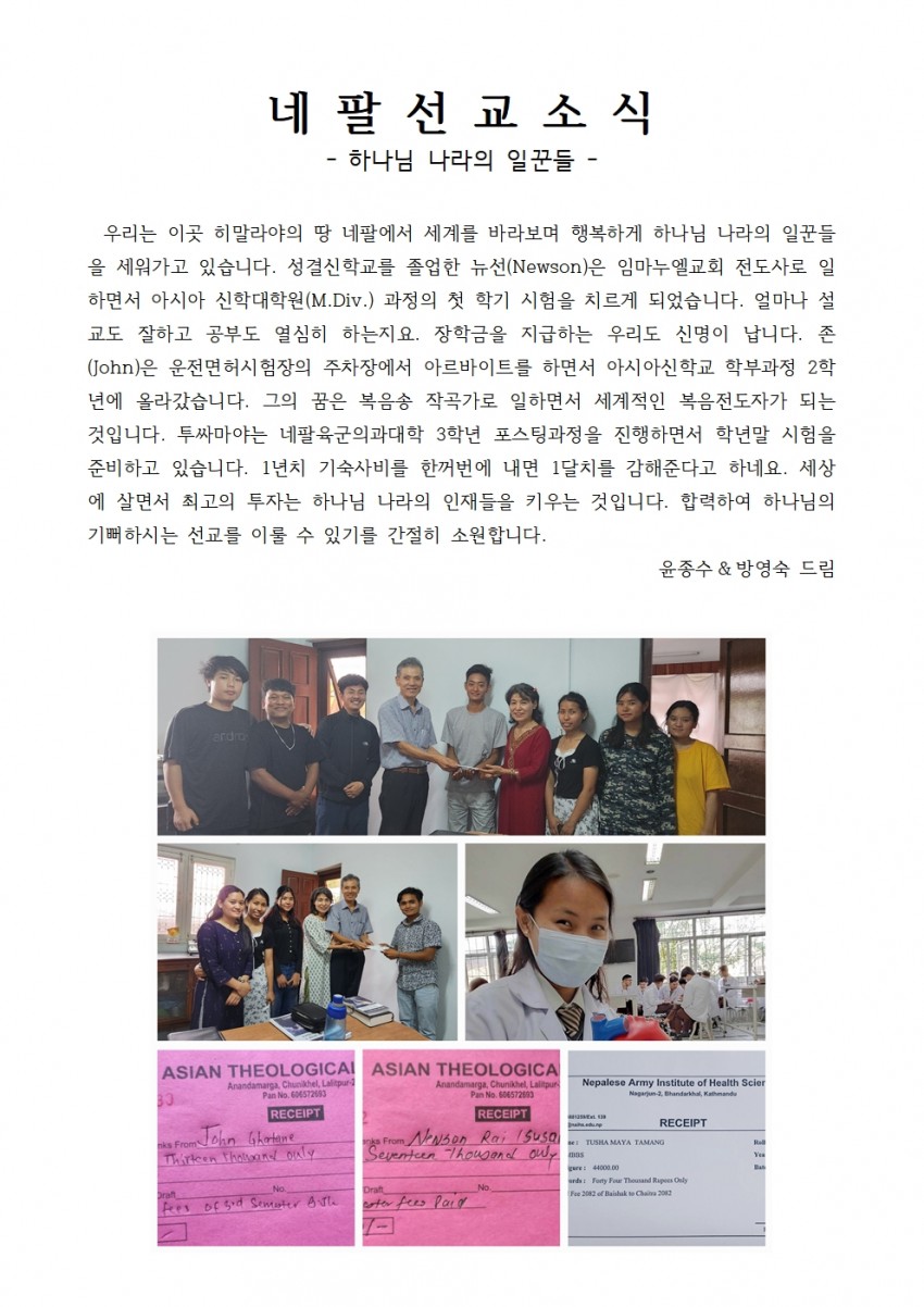 cf7ed19e197fa6ccedbd5390ec0cbd31_1749273711_3.jpg