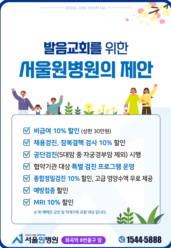 25c9cabd60b679cf5df4a2b1e6b439f6_1752735334_79.png
