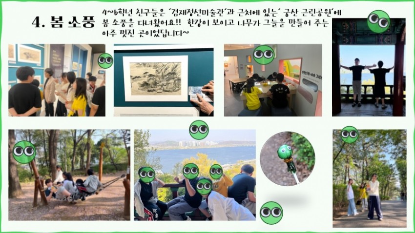 12156bede94ac93f36c7f1966bfb6c09_1777428386_72.JPG